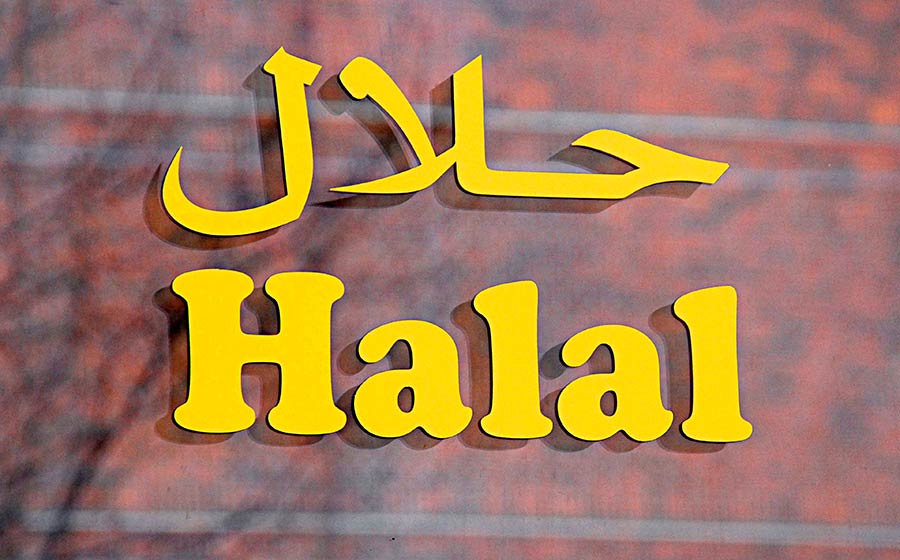 Halal abattoir staff suspended over animal cruelty claims - Farmers Weekly