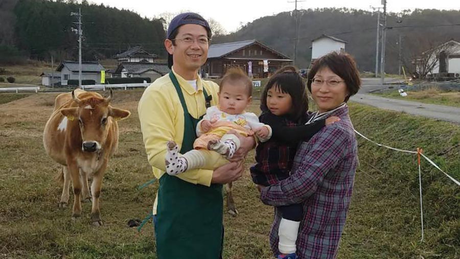 Oda family, Japan