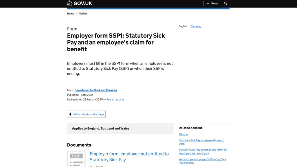 A screenshot of a statutory sick pay form