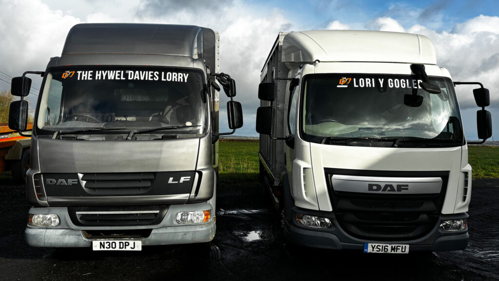 © Emma Picton-Jones