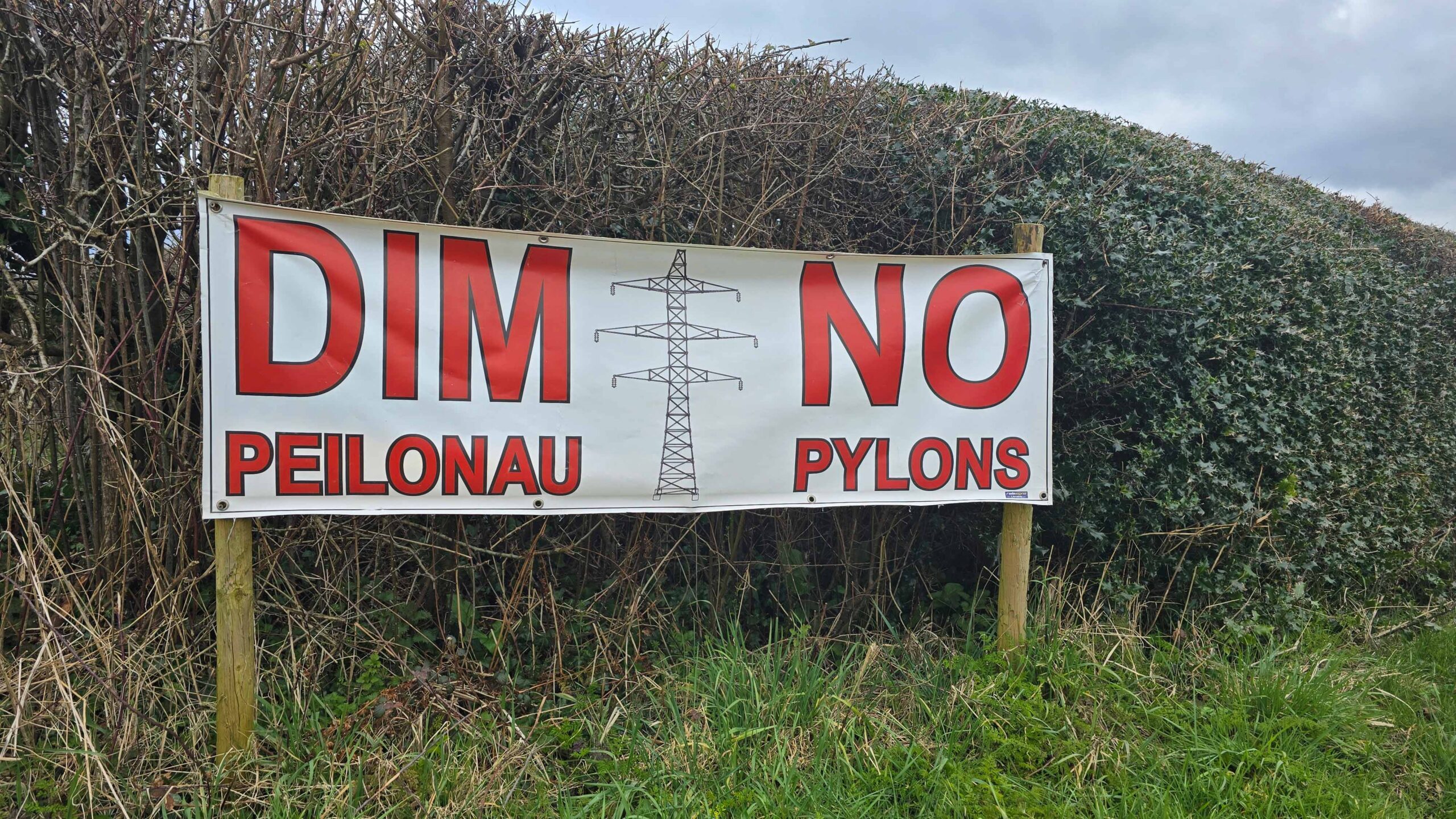 No pylons sign