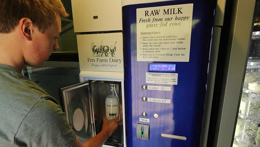 Milk dispenser at Fen Farm