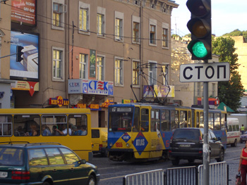 Downtown Lviv in western Ukraine 