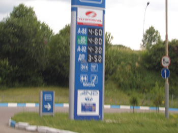 Fast moving fuel prices – 48p/litre for diesel 