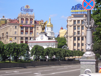 Kiev – not the dilapidated ruin you might expect 