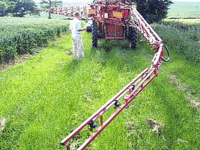 spray boom